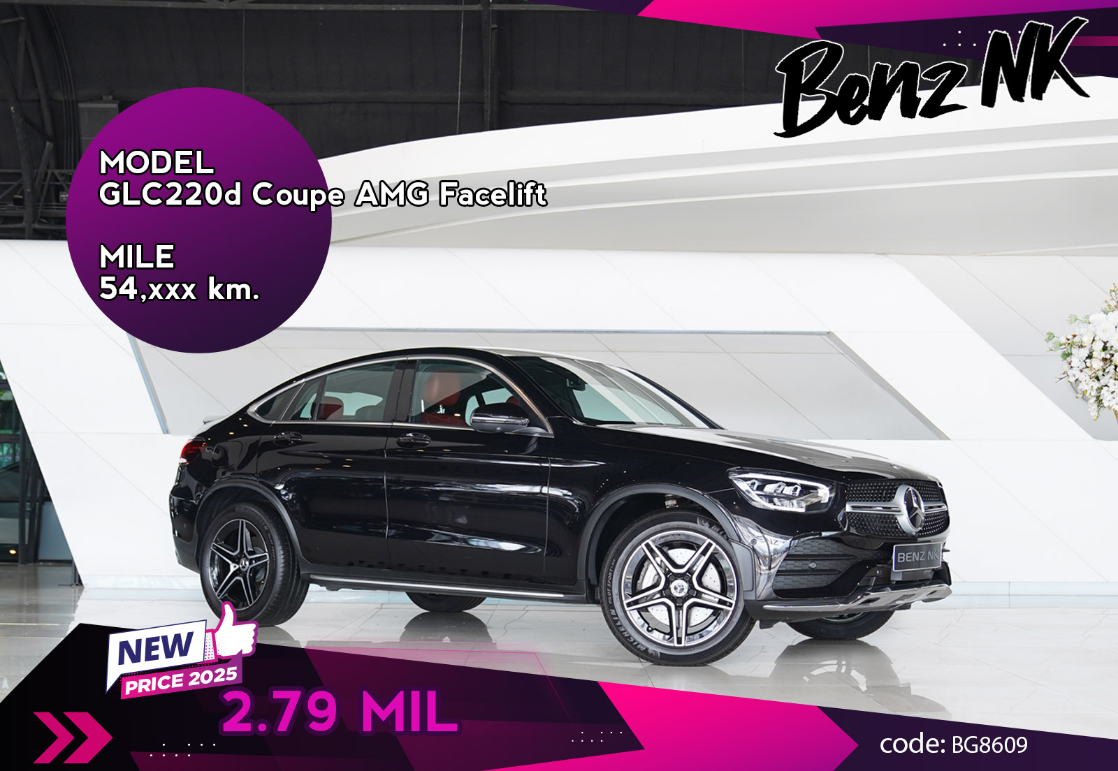 GLC220d Coupe AMG Facelift